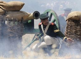 Участникиреконструкции