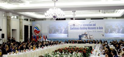 Участники саммита СВМДА