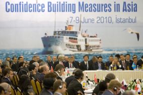 Участники саммита СВМДА