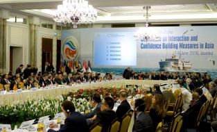 Участники саммита СВМДА