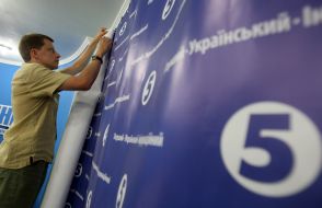 Подготовка к пресс-конфернции