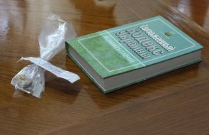 Polybag with a heroin