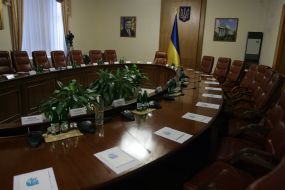 Зал заседаний Кабинета Министров Украины
