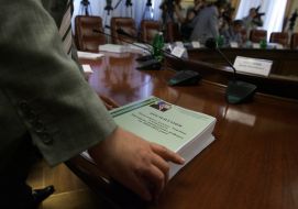 Документы по презентации Налогового кодекса Украины