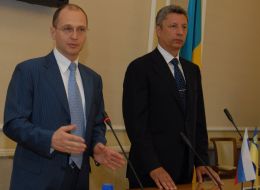 Юрій Бойко та Сергій Кирієнко