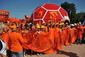 Presentation ceremony participants