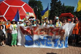 Presentation ceremony participants