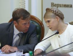 Sergey Sobolev and Yuliya Timoshenko