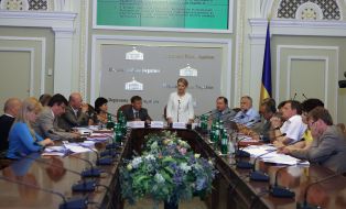 Meeting of opposition government