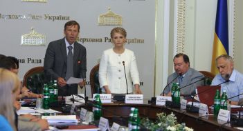 Meeting of opposition government