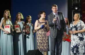 Церемонии награждения