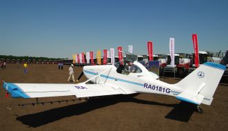 Airplane agricultural aviation