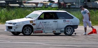 Чемпіонат України з автослалому