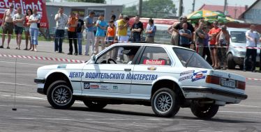 Чемпіонат України з автослалому