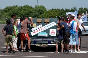 Чемпіонат України з автослалому