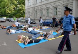 Участники акции протеста