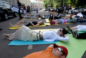 Участники акции протеста