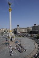 Акция протеста