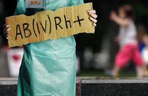 Реклама мобильного пункта забора крови