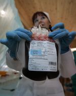 Контейнер для заготовки крови