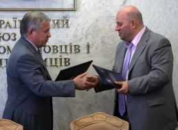 Anatoliy Kinah and Michael Brodsky