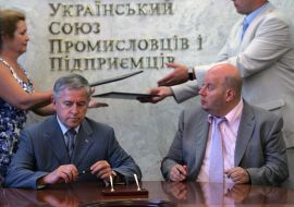 Anatoliy Kinah and Michael Brodsky