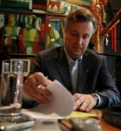 Валентин Наливайченко