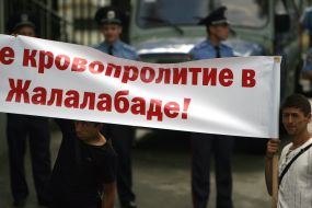 Peaceful mass meeting participants