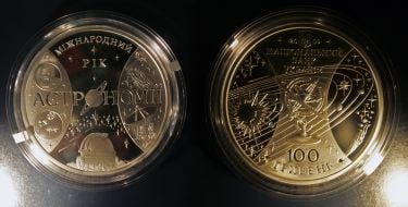 Coin ”International year of astronomy”
