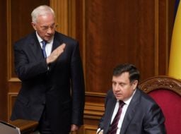 Nikolay Azarov and Adam Martynyuk