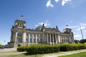 Будівля Бундестагу ФРН