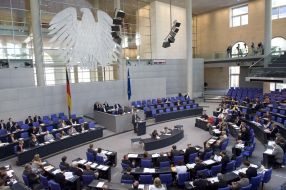 Пленарне засідання Бундестагу