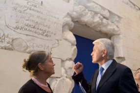 Володимир Литвин