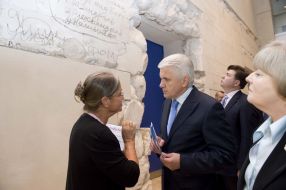 Володимир Литвин