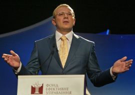 Andrey Shevchenko