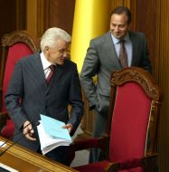 Vladimir Litvin and Nikolay Tomenko