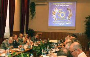 Participants of conference