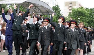 Выпуск курсантов в ВИ КНУ