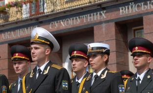 Випускники Академії Сухопутних військ