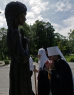 Патриарх  Филарет