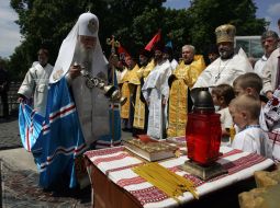 Патриарх  Филарет