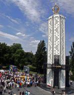 Международная кампания «Не дадим погасить свечу памяти»