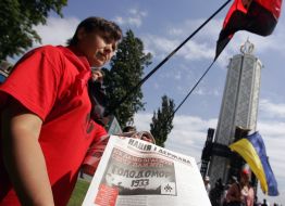 Международная кампания «Не дадим погасить свечу памяти»