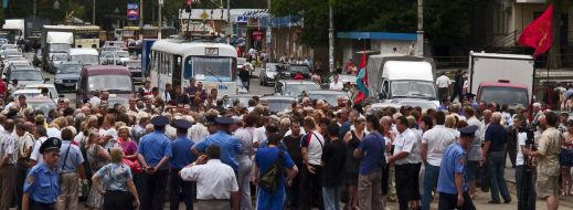 Strike of workers of instrument-making factory