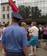 Strike of workers of instrument-making factory