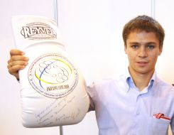 Григорий Чигаев