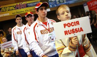 Национальная сборная Российской Федерации