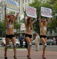 Активистки женского движения ”FEMEN”