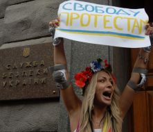 Активистка женского движения ”FEMEN”