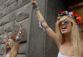 Активистки женского движения ”FEMEN”